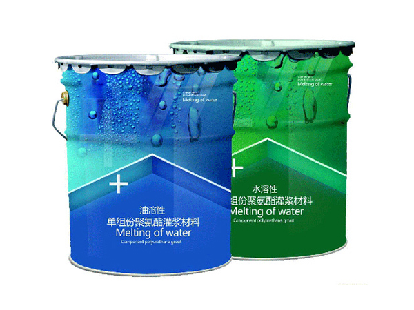 液體卷材防水涂料